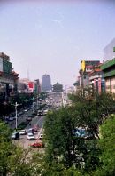 Centre, Xian